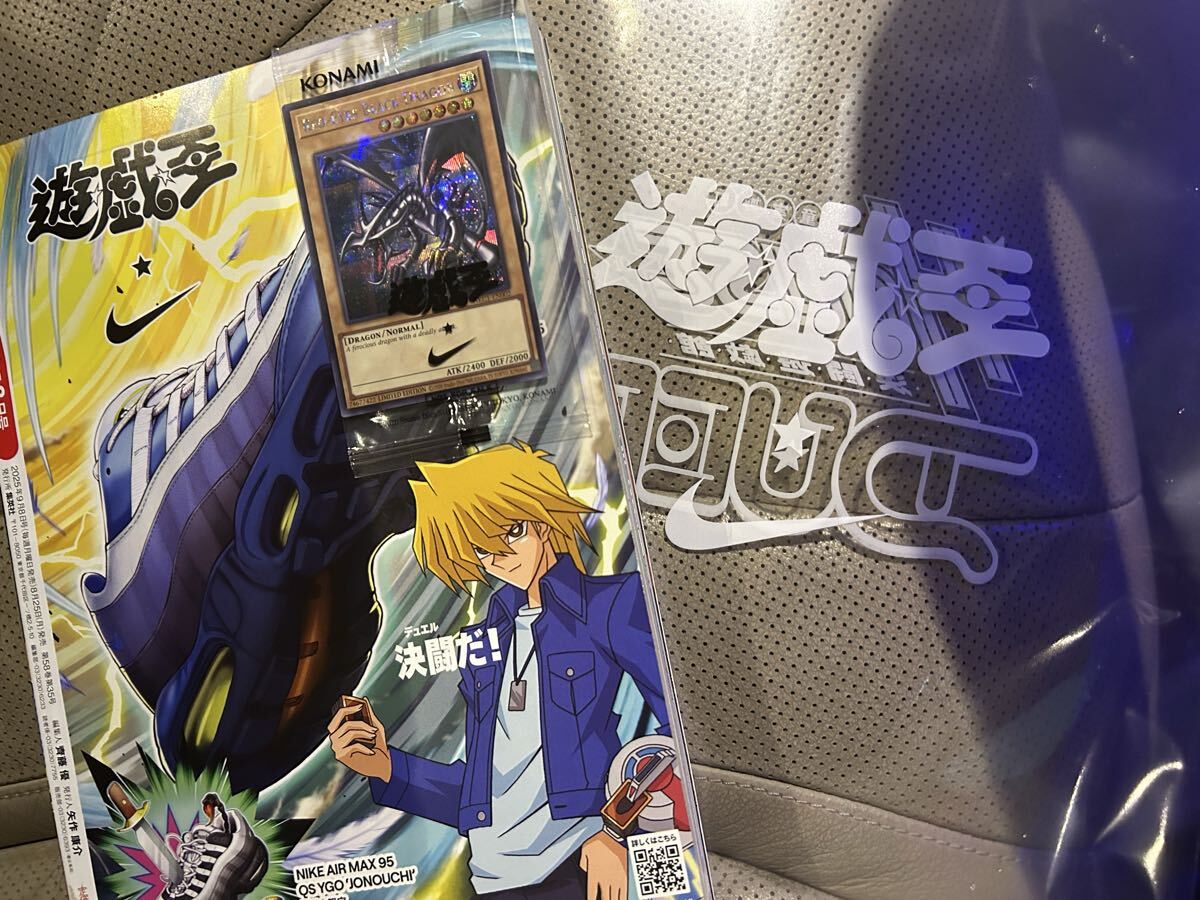 Yahoo!オークション -「レッドアイズ nike」の落札相場・落札価格