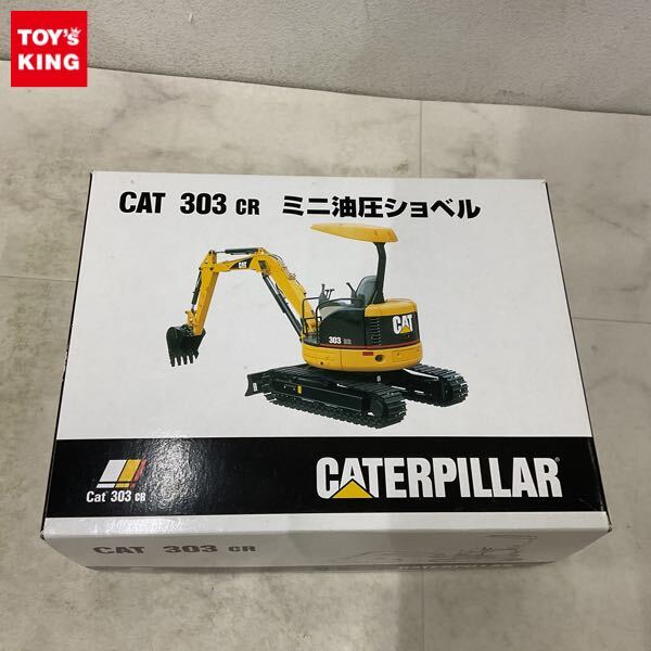 Yahoo!オークション -「cat303cr」の落札相場・落札価格