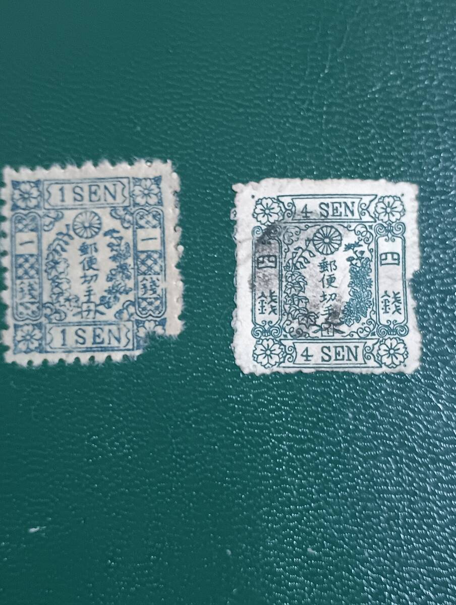 Yahoo!オークション -「桜切手 4銭」の落札相場・落札価格