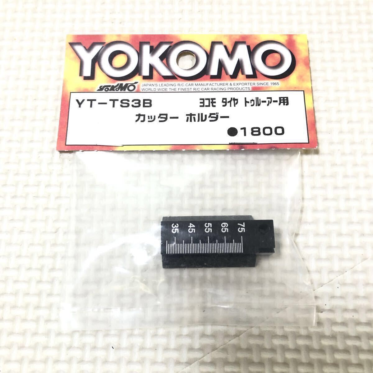 Yahoo!オークション -「タイヤセッター」の落札相場・落札価格