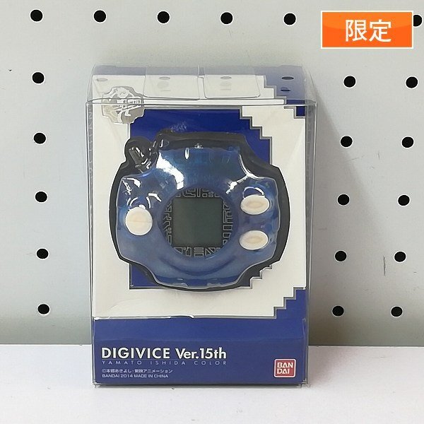 Yahoo!オークション -「デジモンアドベンチャー デジヴァイス ver.15th