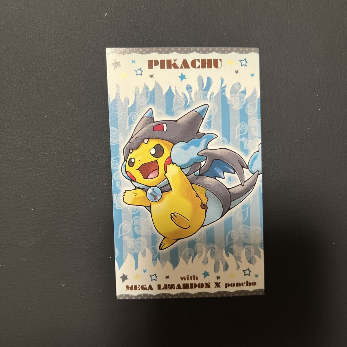 Yahoo!オークション -「ピカチュウ 名刺」の落札相場・落札価格