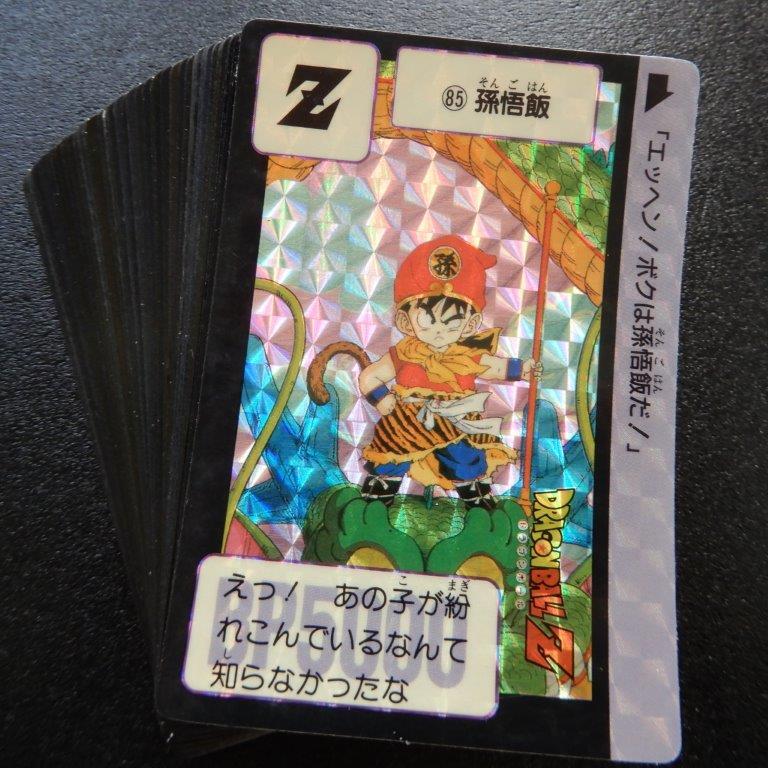 Yahoo!オークション -「カードダス ドラゴンボール 1989」の落札相場
