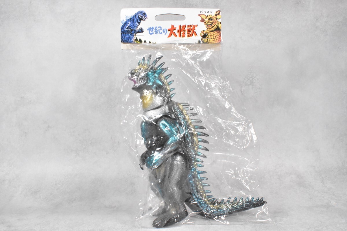 Yahoo!オークション -「マルサン バラン」の落札相場・落札価格