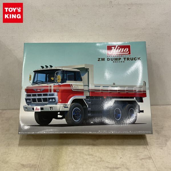 Yahoo!オークション -「日野zm」(プラモデル) の落札相場・落札価格