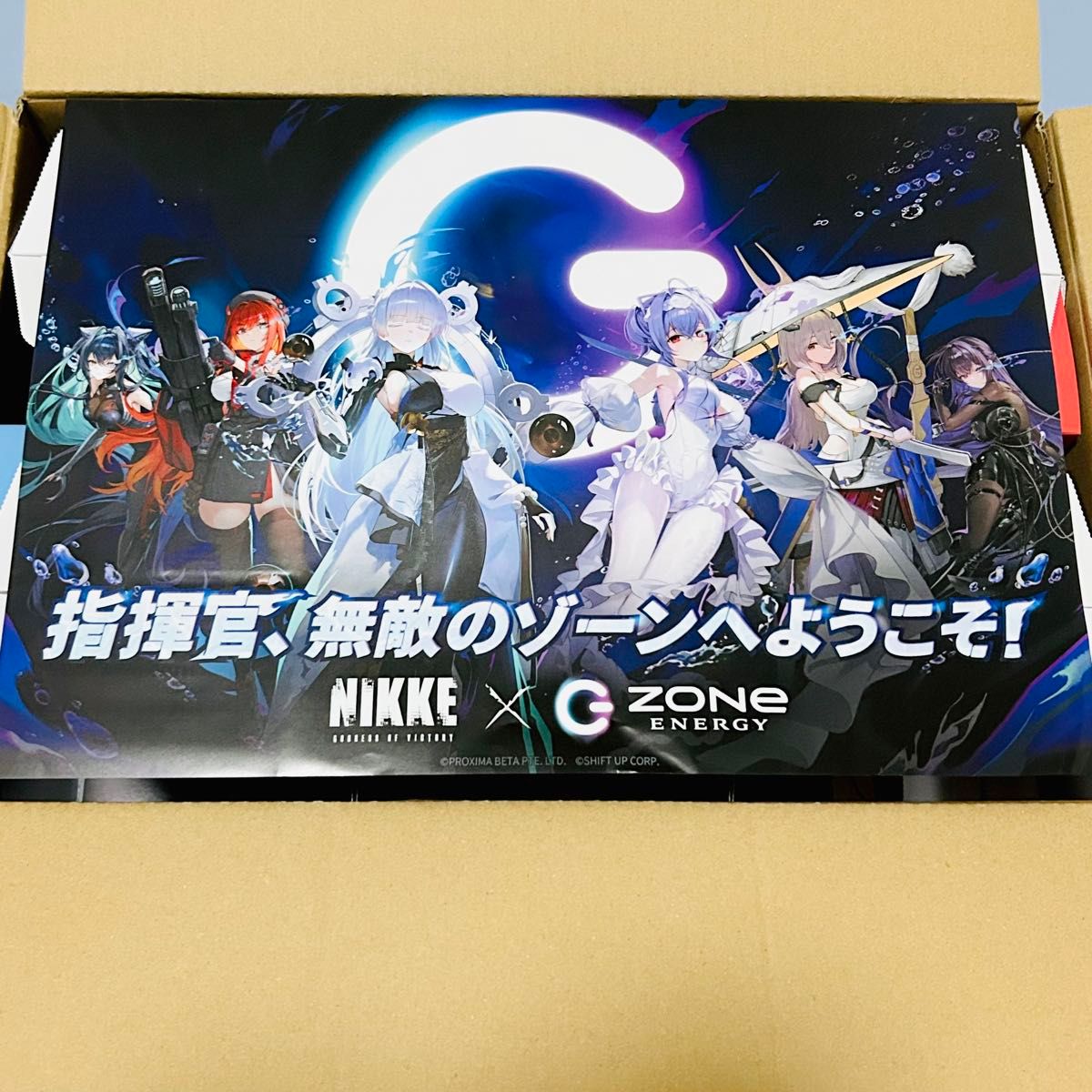 NIKKE ZONe 勝利の女神 コラボパック オリジナルタオル 6種