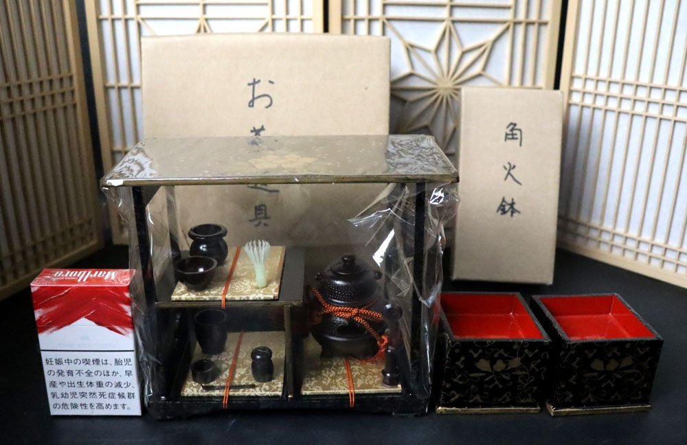 2026年最新】Yahoo!オークション -雛道具 茶の中古品・新品・未使用品一覧