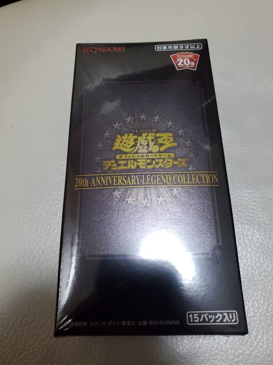 Yahoo!オークション -「20th anniversary legend collection box」の