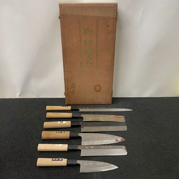 Yahoo!オークション -「堺秀岳」(セット) (包丁)の落札相場・落札価格