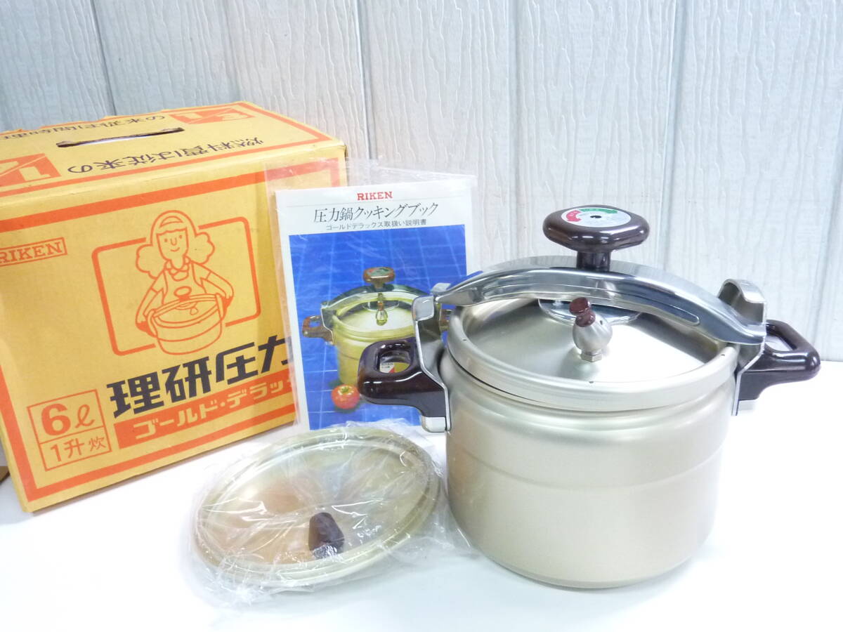 Yahoo!オークション -「スピードクッキング」(圧力鍋) (鍋)の落札相場