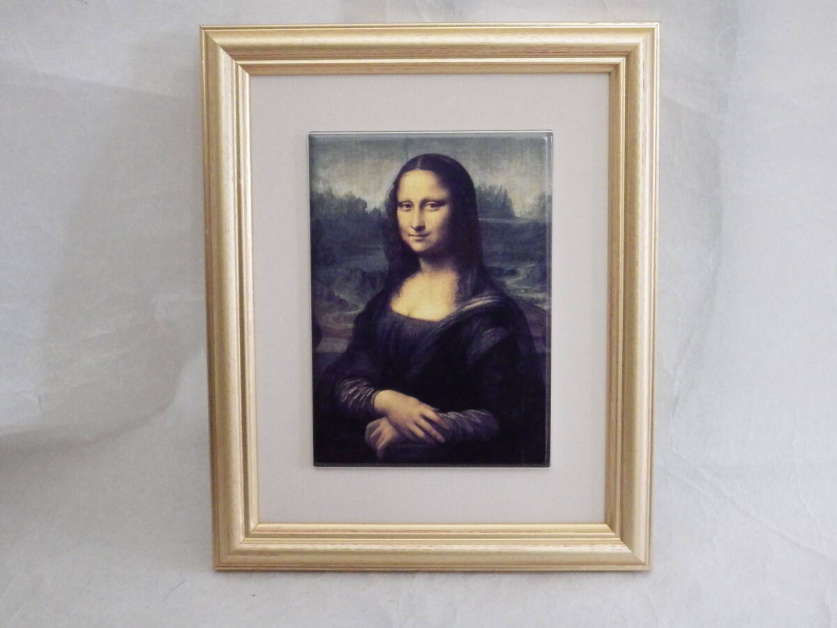 2026年最新】Yahoo!オークション -モナリザ 絵画の中古品・新品・未