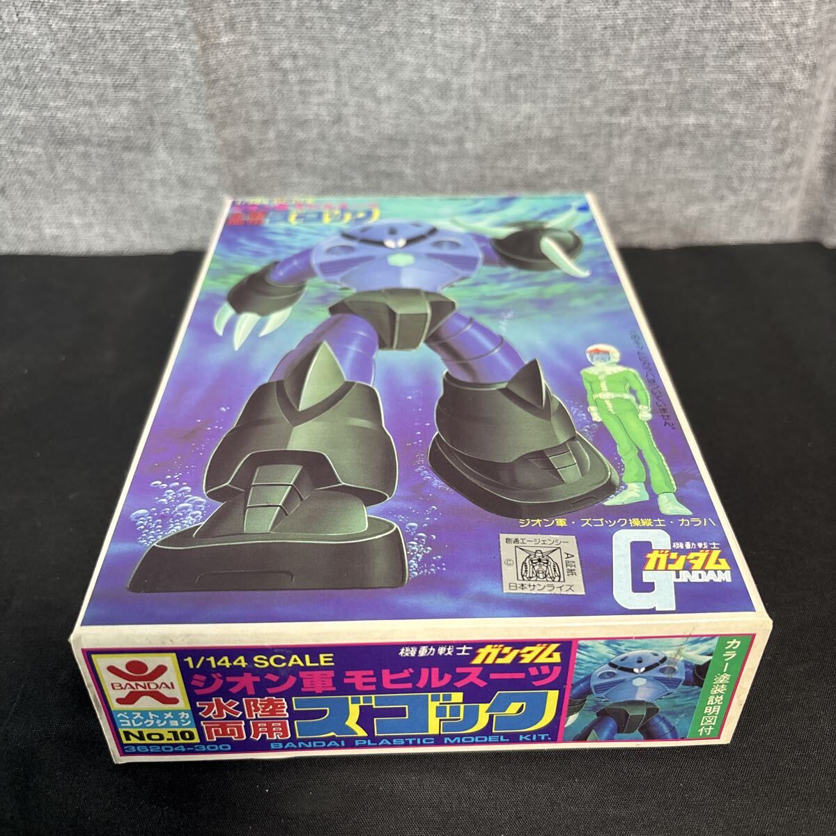 2026年最新】Yahoo!オークション -ガンダム バンザイの中古品・新品