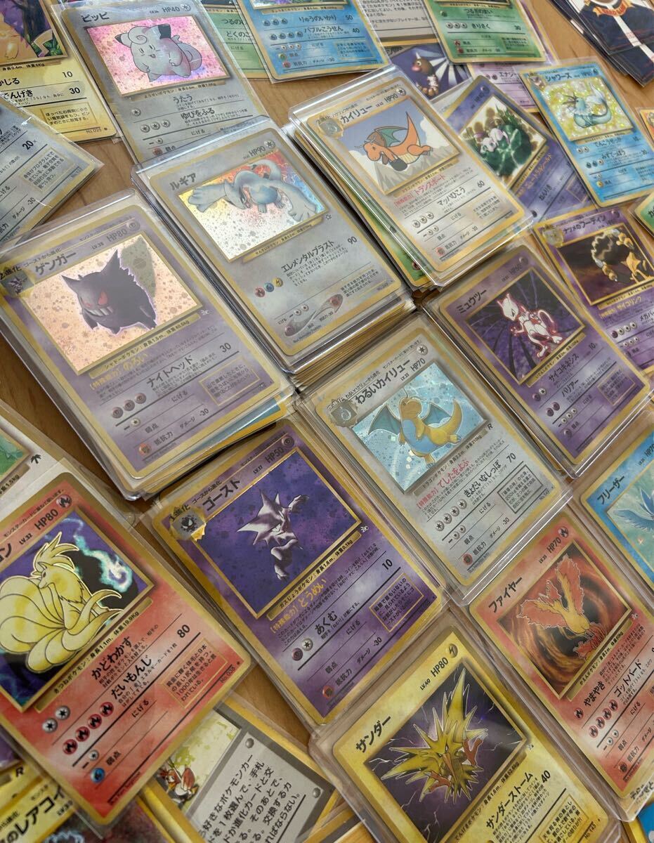 Yahoo!オークション -「ポケモンカード 旧裏」の落札相場・落札価格