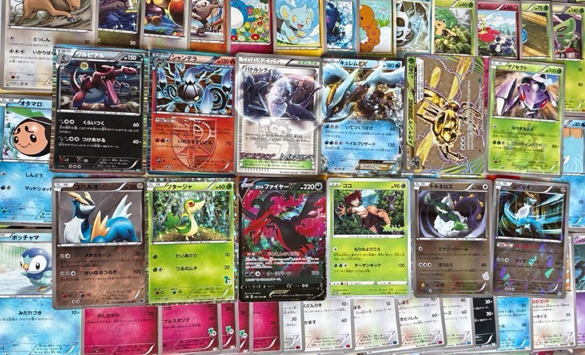 2026年最新】Yahoo!オークション -ポケモンカード 引退 まとめ売りの