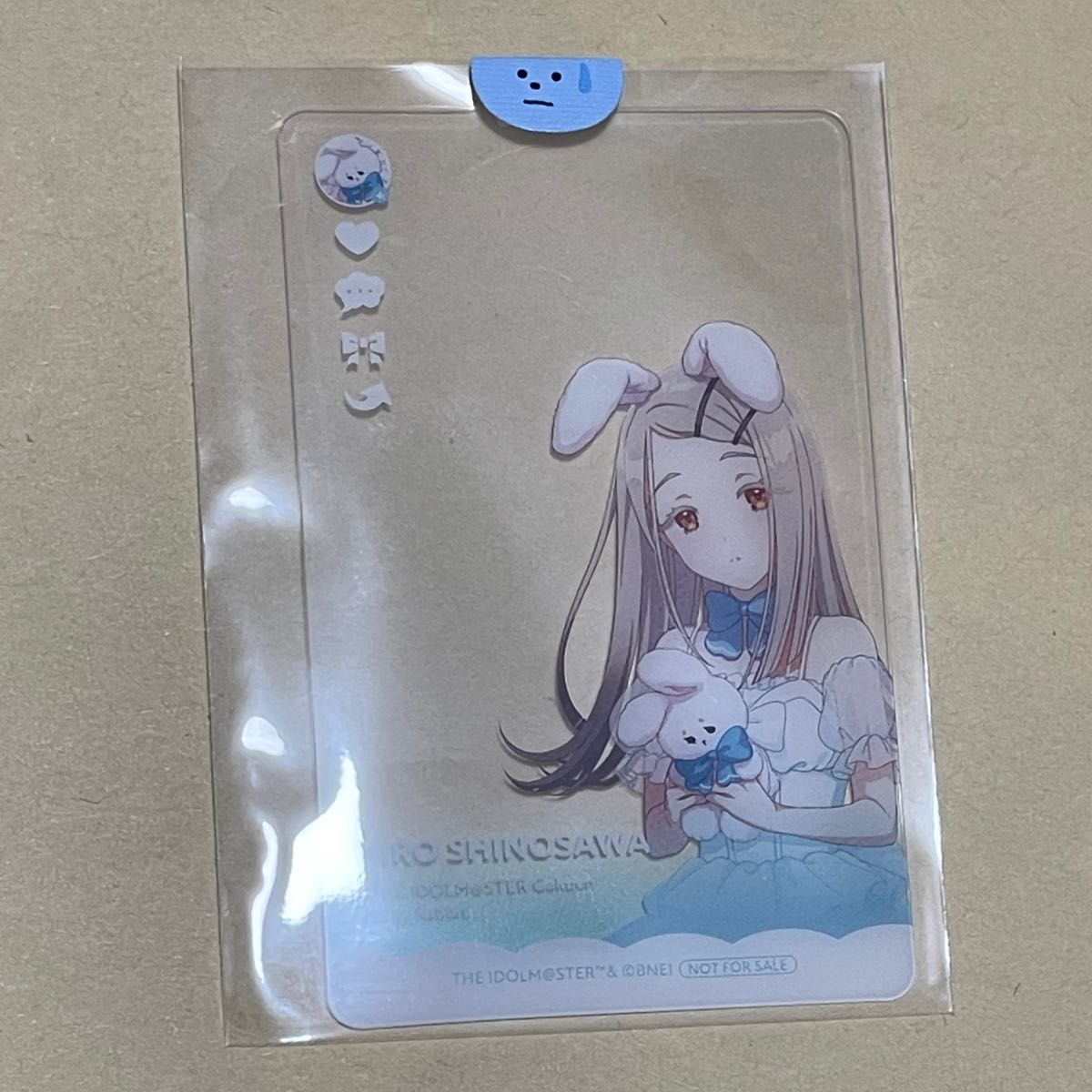 学園アイドルマスター 学マス Gigoコラボ 特典 クリアカード 第1弾