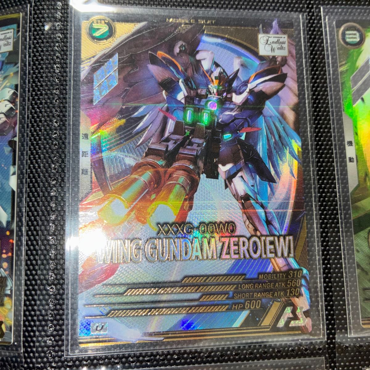 ウイングガンダムゼロカスタム スリーブ 未開封品 ガンダムウォー 大会