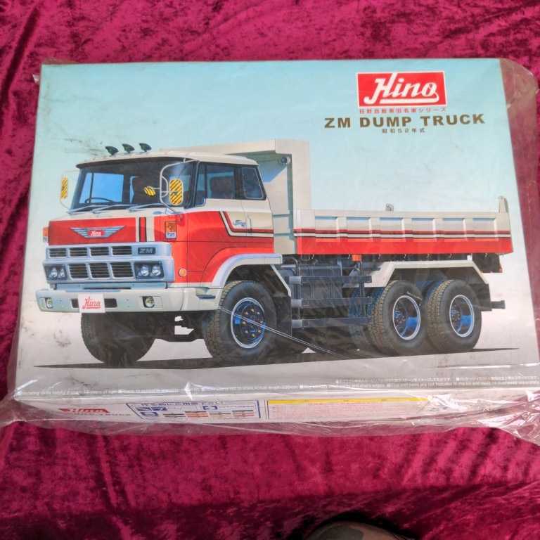 Yahoo!オークション - プラモデル アオシマ 日野 ZM ダンプトラック 後