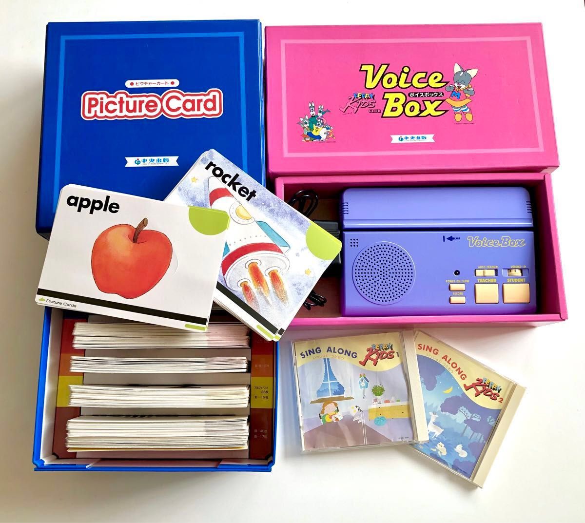 中央出版 PEPPY KIDS CLUB ペッピーキッズクラブ ピクチャーカード