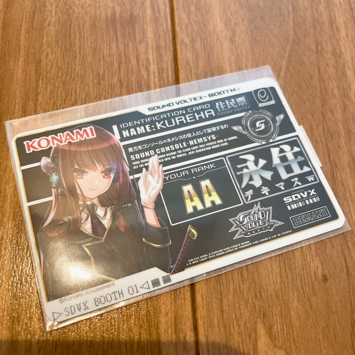 SOUNDVOLTEX】 ボルテ e-amusement pass ステッカー グレイス サウンド