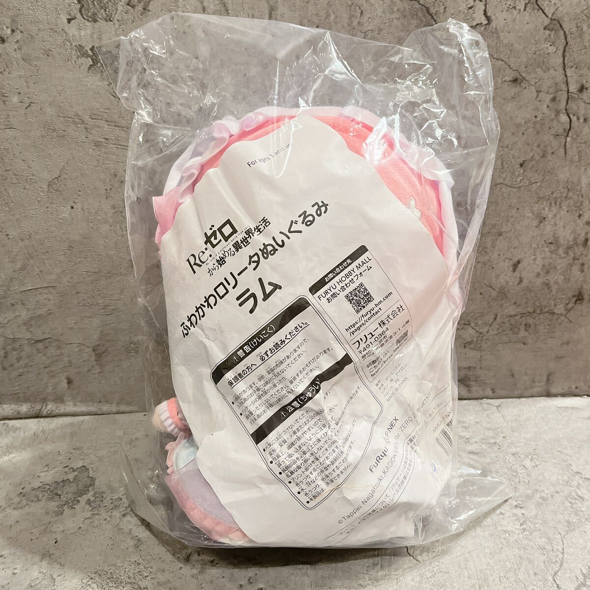 新品 Re ゼロから始める異世界生活 リゼロ ふわかわロリータ レム ラム