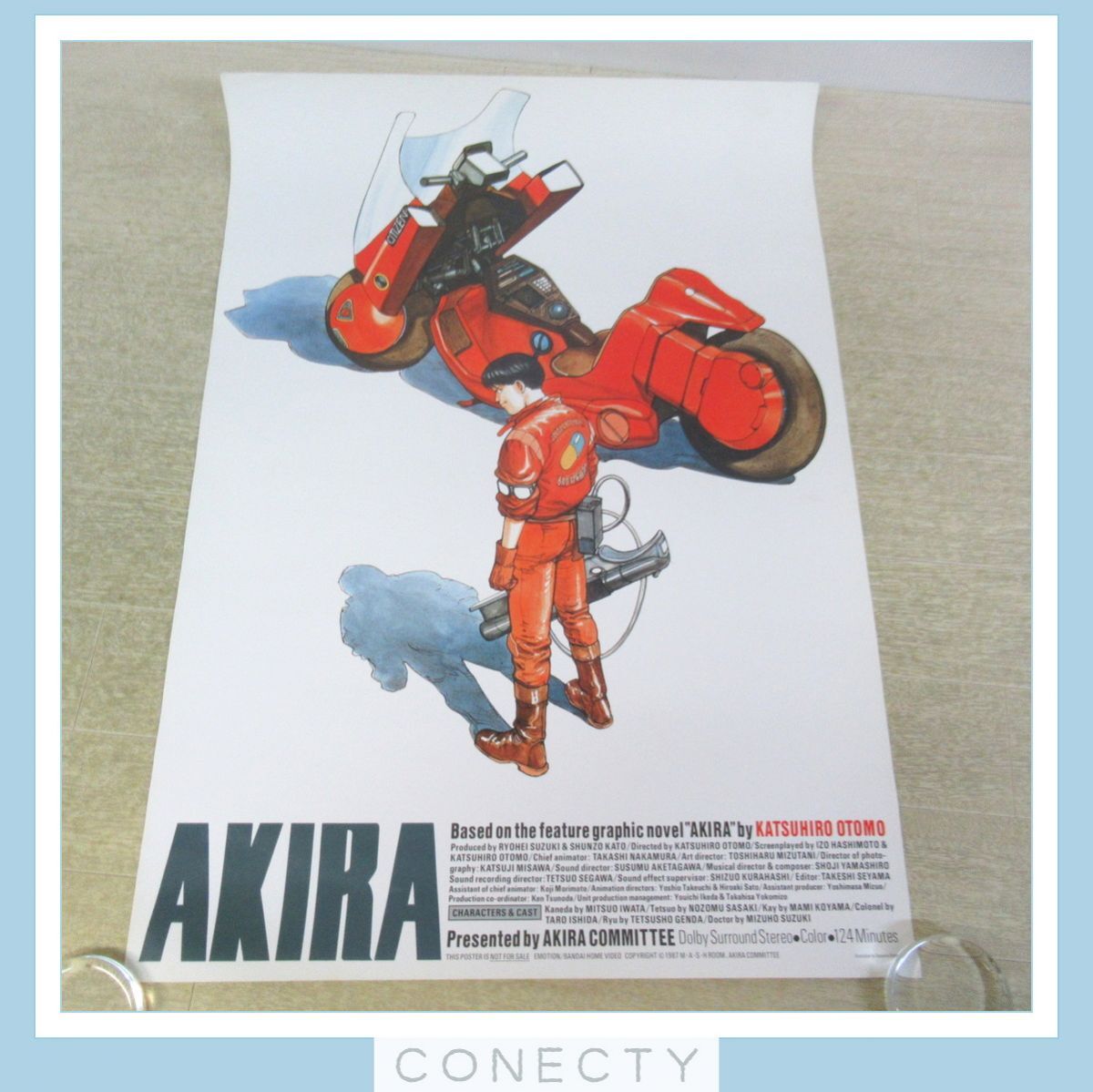 Yahoo!オークション - AKIRA アキラ 国際映画祭参加版 復刻版 ポスター
