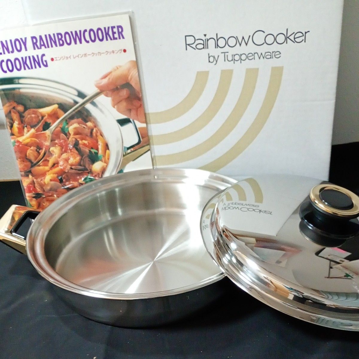 タッパーウェア レインボークッカー26cm 浅鍋 レシピ本つき未使用