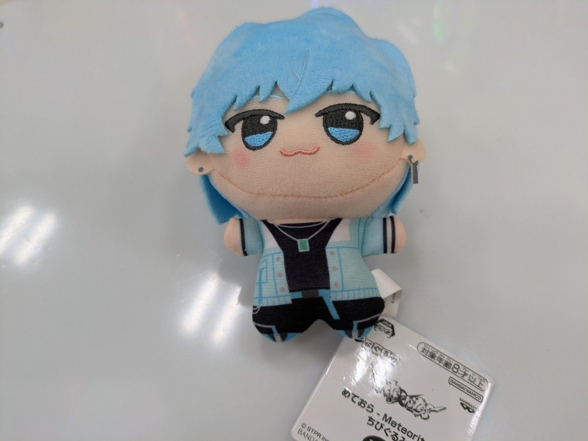 めておら Meteorites ちびぐるみ Lapis らぴす｜Yahoo!フリマ（旧