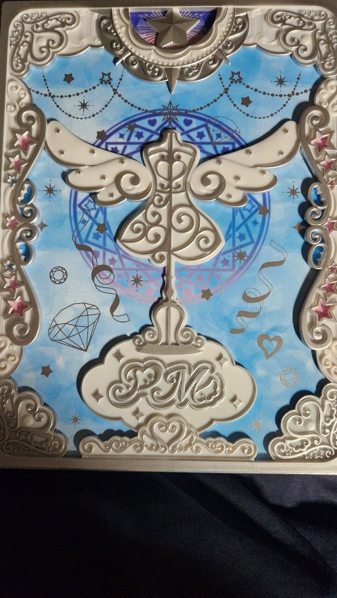 ひみつのアイプリ】 1弾 ~ 5弾 コンプリート セット 引退品