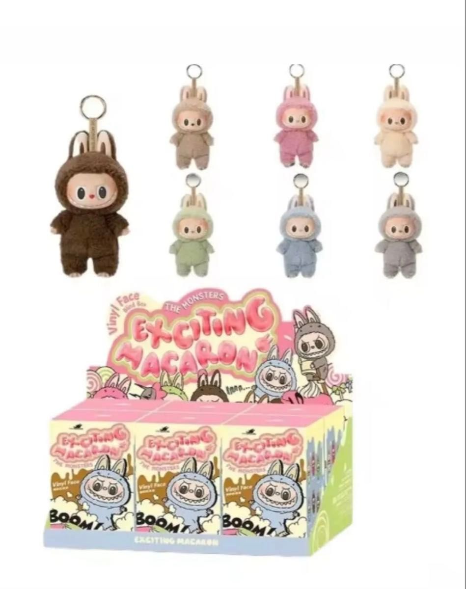 POPMART LABUBU Macaron マカロン ラブブアソートボックス 6個入り