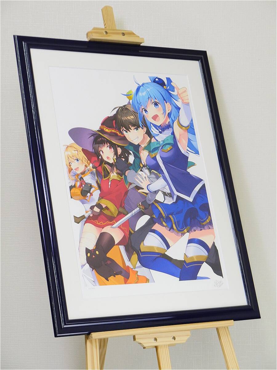 Yahoo!オークション - 三嶋くろね 版画 「この素晴らしい世界に祝福を