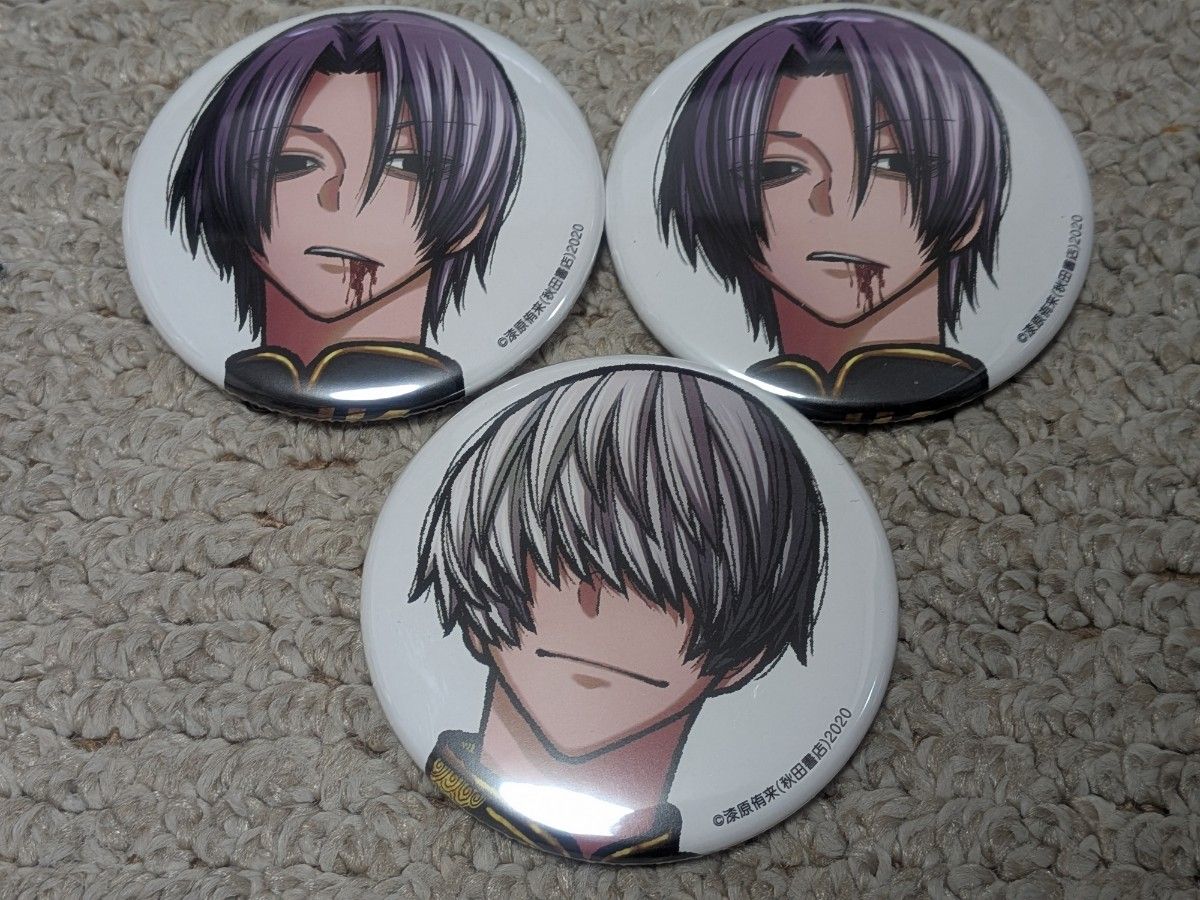 印南幽 桃源暗鬼 コミケ 107 C107 缶バッジ 秋田書店 桃源暗鬼 印南幽