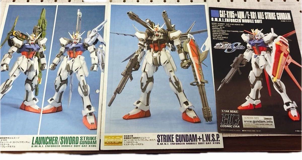 ガンプラ ジャンクパーツ まとめ売り HG MG｜Yahoo!フリマ（旧PayPay