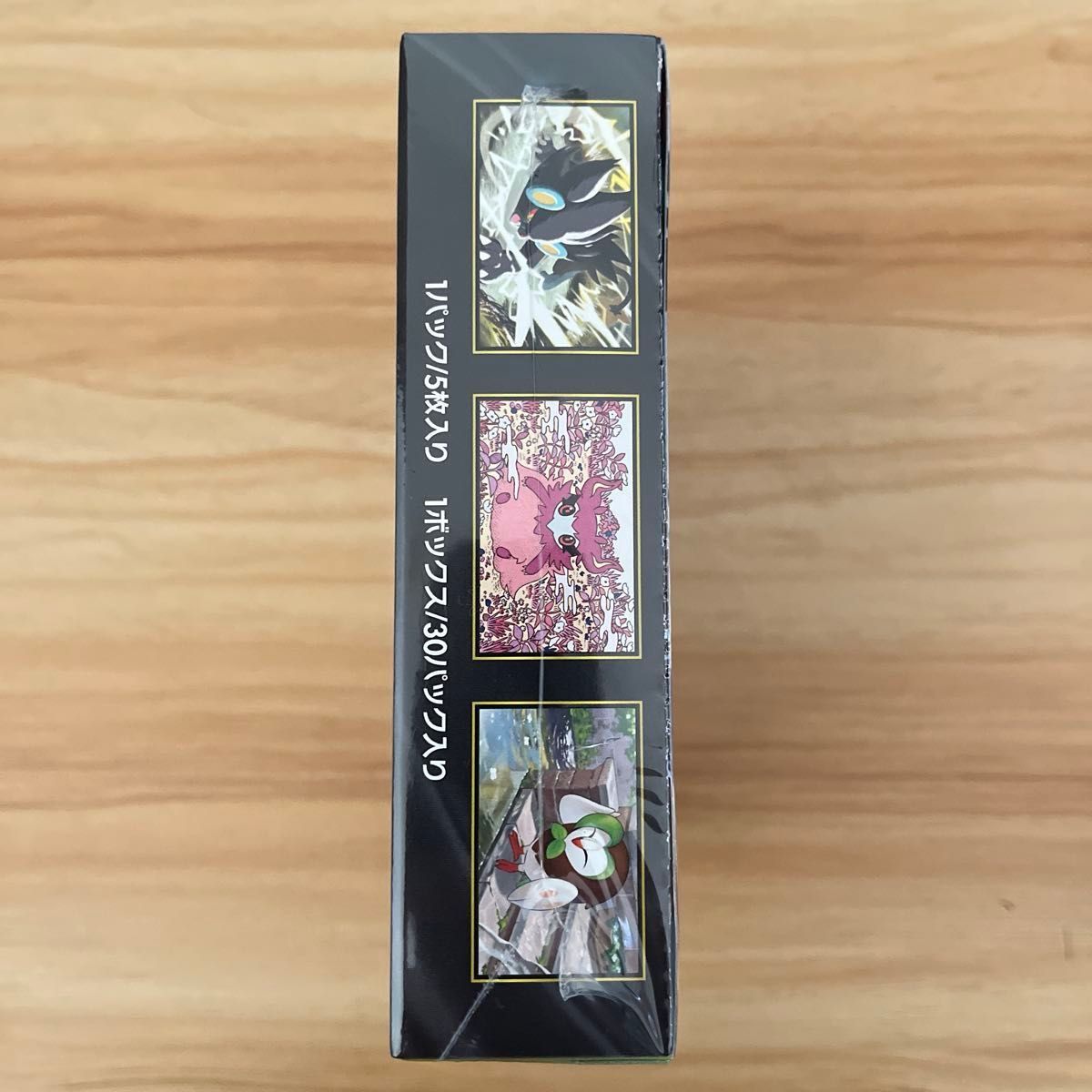 ポケモンカードゲーム ムニキスゼロ ボックス シュリンク付き｜Yahoo