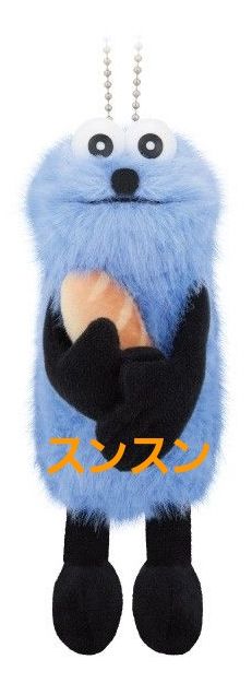 パペットスンスン 一番くじ D賞他おまけ パペットスンスン 一番くじ