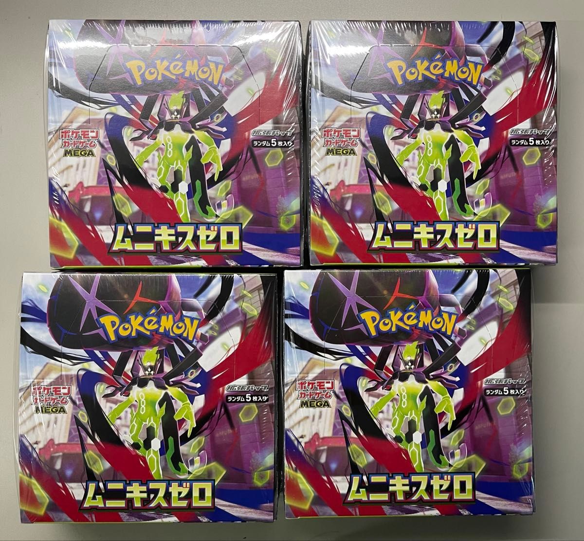 シュリンク付】ポケモンカードゲーム 拡張パック ムニキスゼロ 4BOX