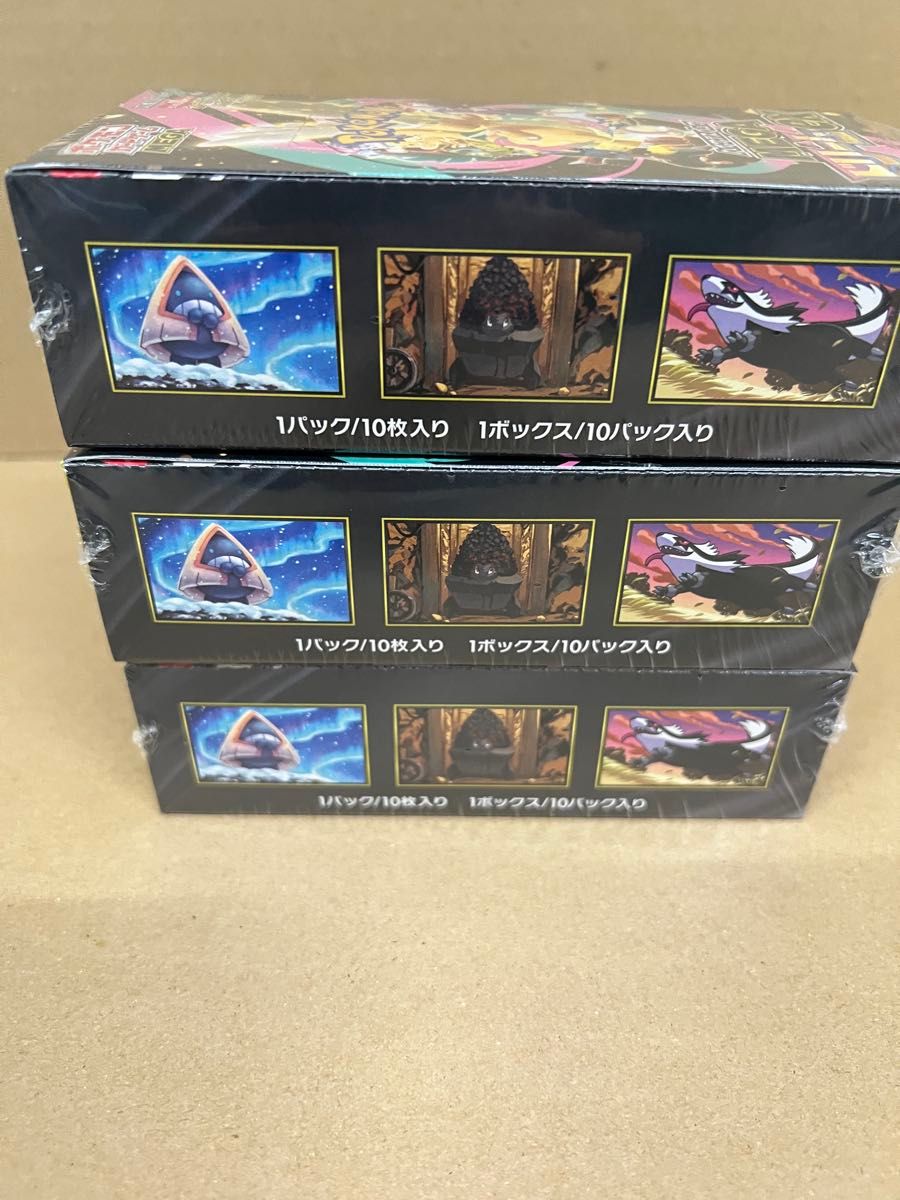 ポケモンカードゲーム ハイクラスパック MEGA ドリームex 3BOX