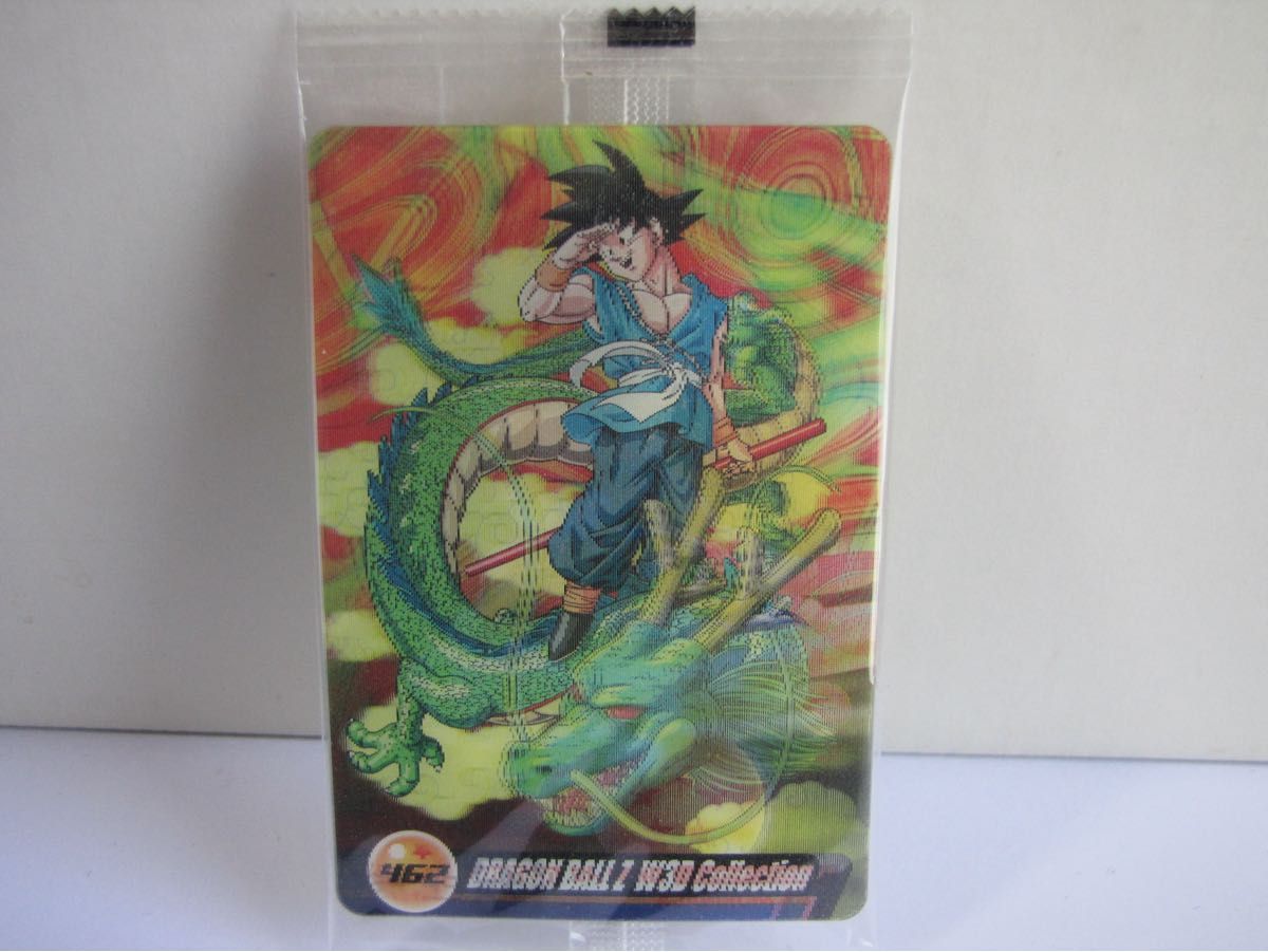 ドラゴンボール【462 W3D】森永ウエハースカード｜Yahoo!フリマ（旧
