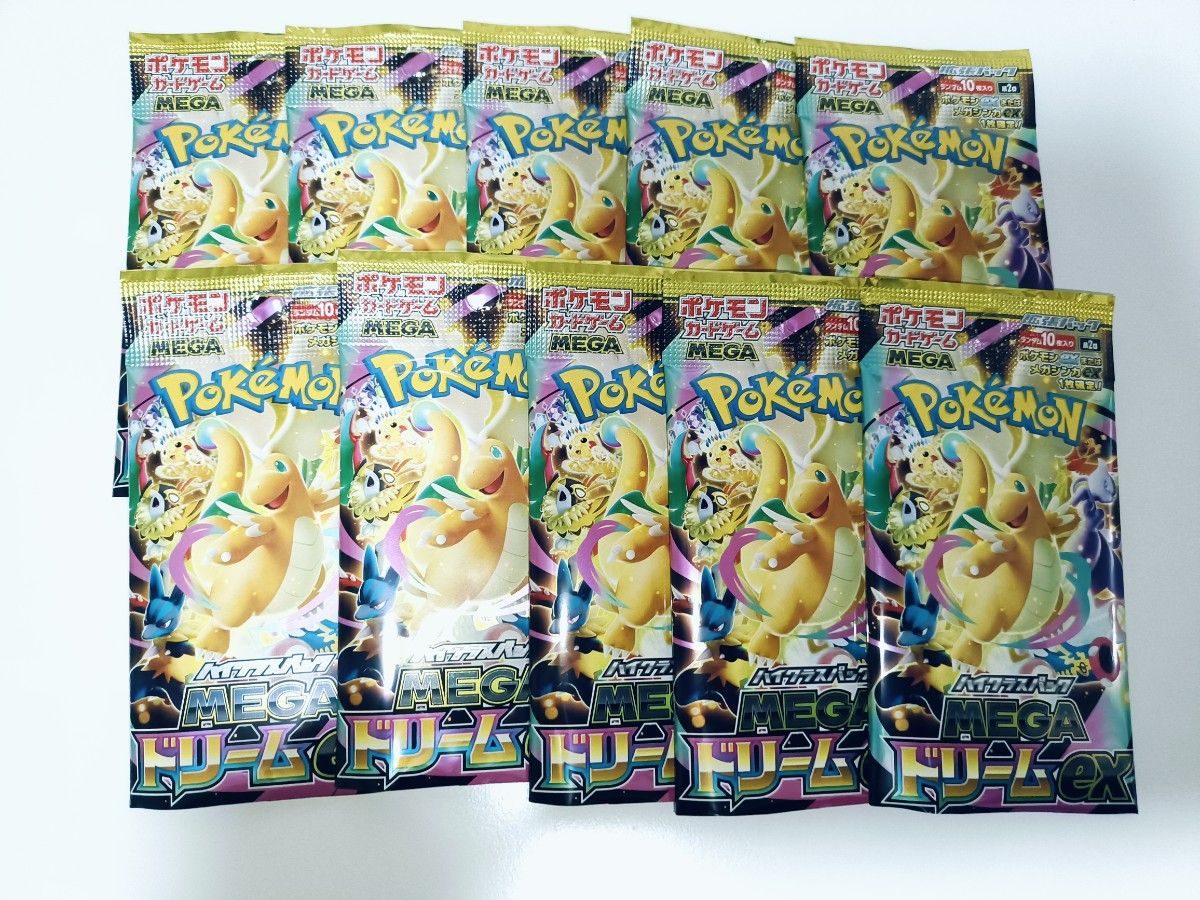 MEGAドリームex ポケモンカードゲーム ハイクラスパック 1BOX