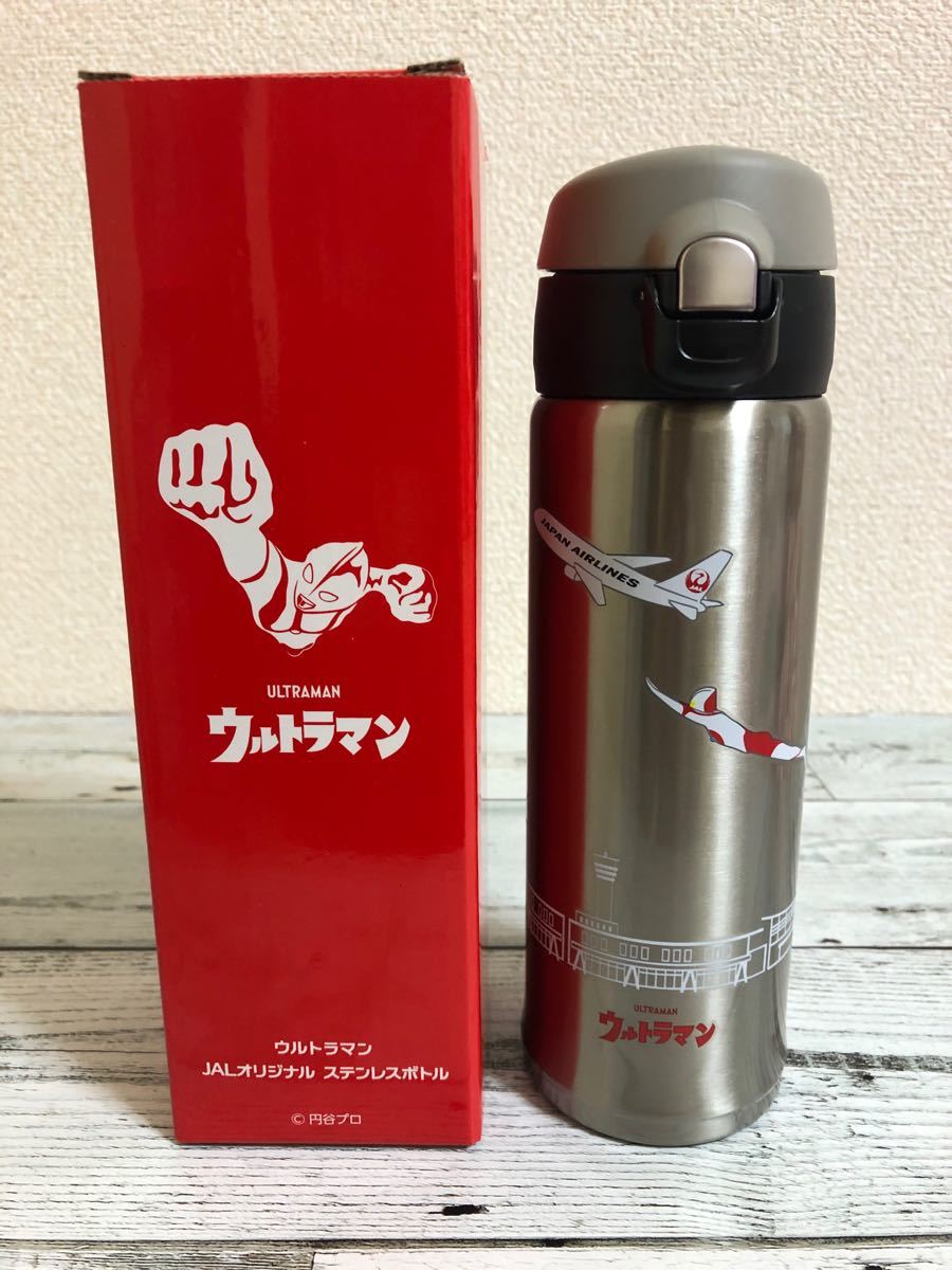 JAL機内販売品 ウルトラマン ステンレスボトル｜Yahoo!フリマ（旧
