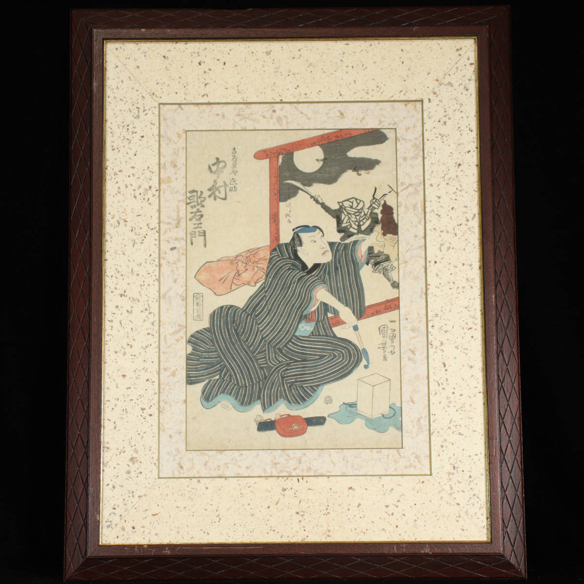 Yahoo!オークション - 歌川国芳 「中村歌右衛門」歌舞伎役者絵 木版画