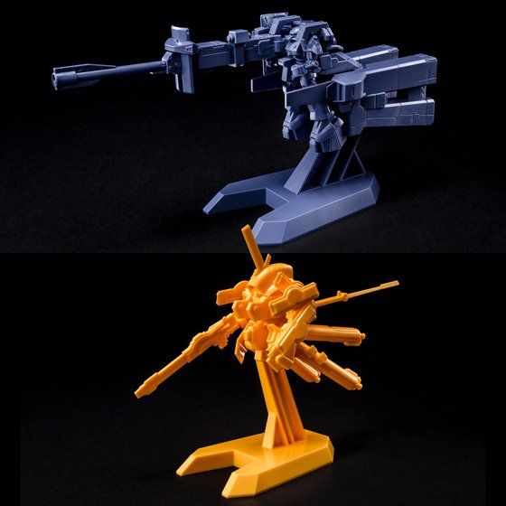 ADVANCE OF Z ティターンズの旗のもとに 復刻セット│株式会社BANDAI