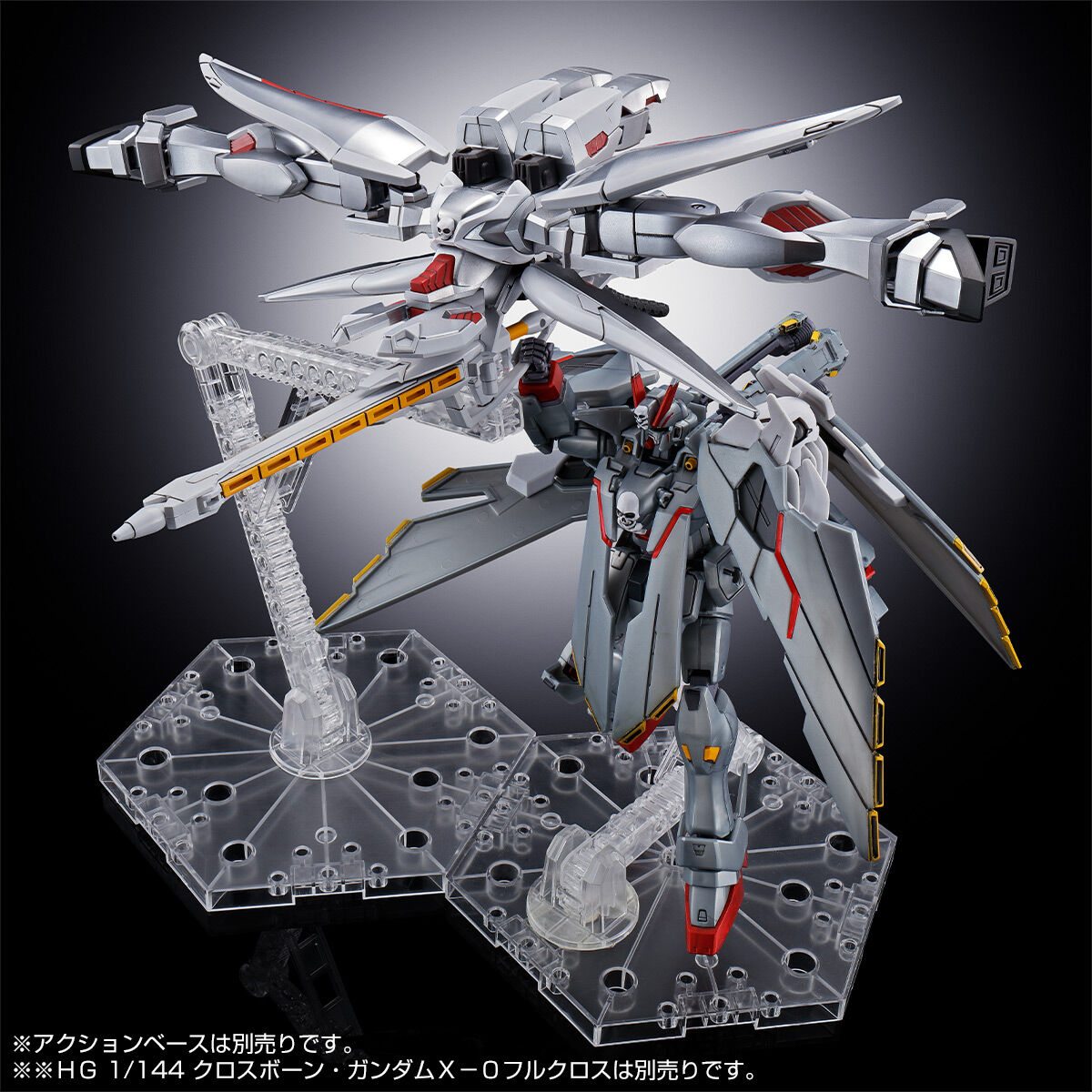 HG 1/144 ゴーストガンダム【2次：2024年2月発送】 | 機動戦士