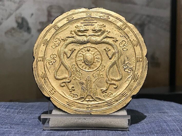 正倉院展記念墨） 槃龍背八角鏡 | 古梅園製墨販売部