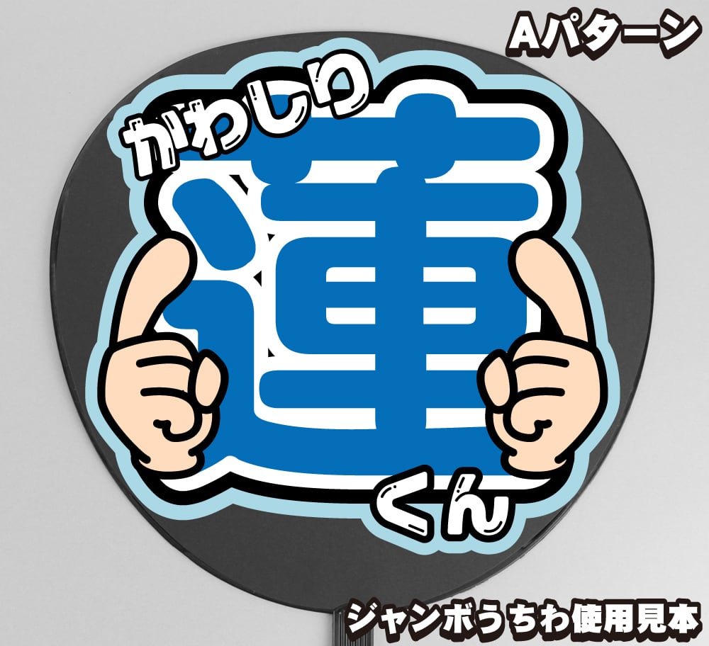 96eb629212a5875a50bf24425554d6