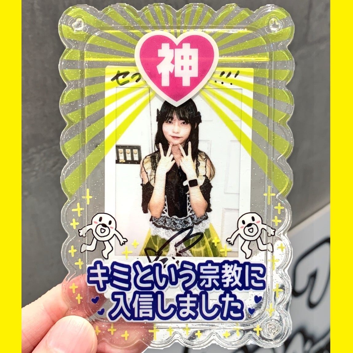 1ce196e0ef5a5a41dd0933751c3c8d