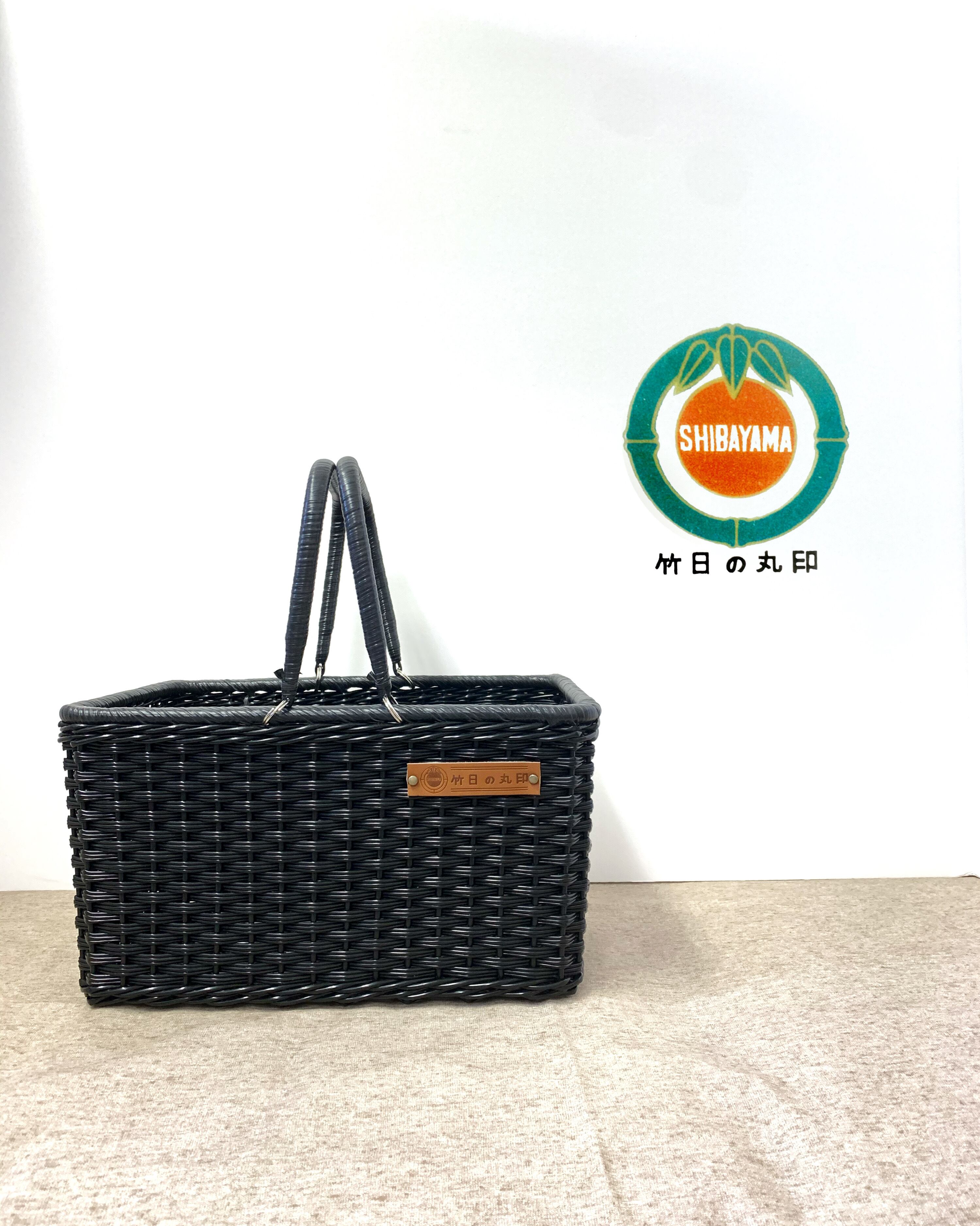 買物篭専門店 シバヤマ