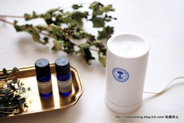 ニールズヤードレメディーズのアロマライトをシンプルなアロマ