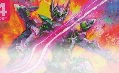 LR ガンダム・エアリアル（改修型）(ニュータイプチャレンジ 2025