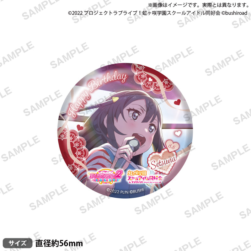 ラブライブ！スクールアイドルフェスティバル2 MIRACLE LIVE! 缶バッジ