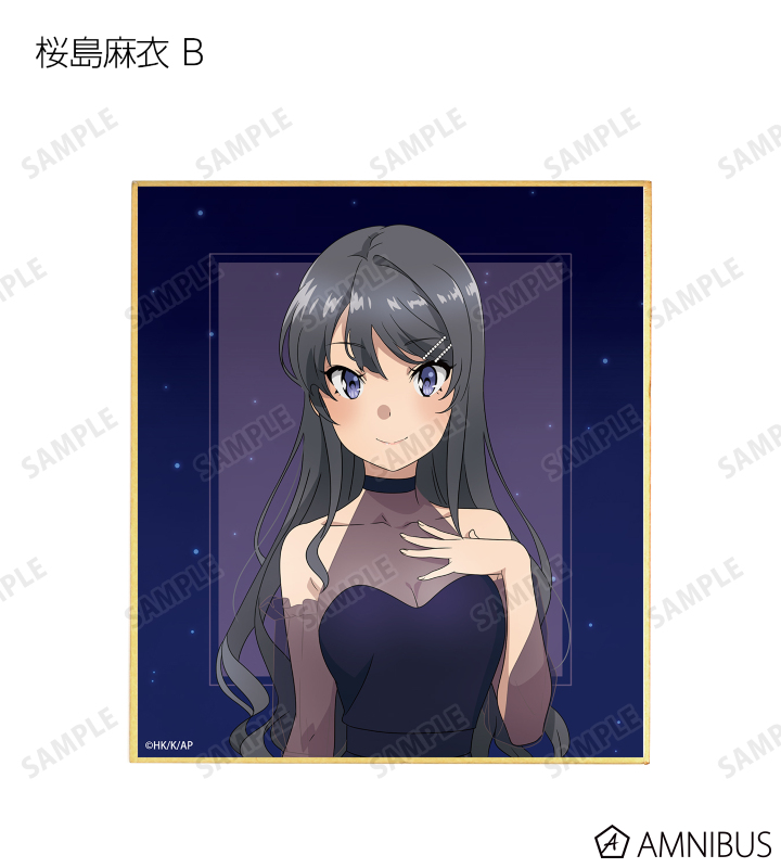 AMNIBUS-日常使いできるアニメグッズの通販サイト-